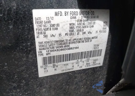 2013 Ford Explorer Xlt from USA, damaged, VIN 1FM5K8D86DGB82164